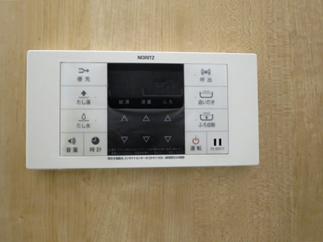 クランツ五本木 その他11