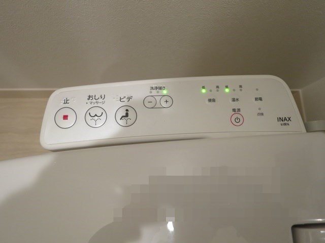 クランツ五本木 その他12