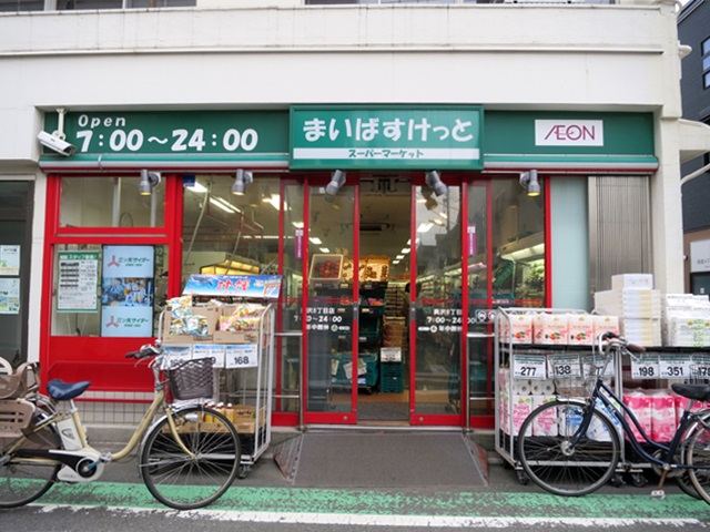 パークレーン自由ヶ丘１ 周辺画像4