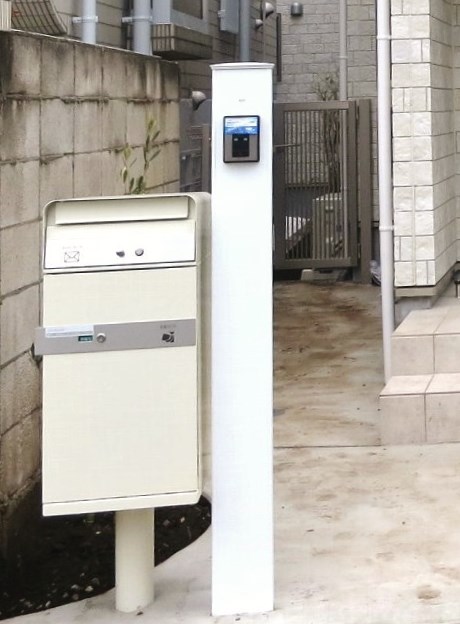 SOPHIA 五本木 その他7