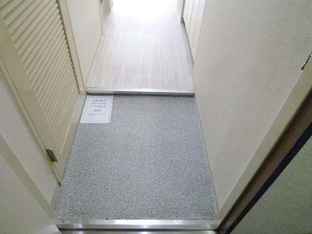 朝日虎ノ門マンション その他1