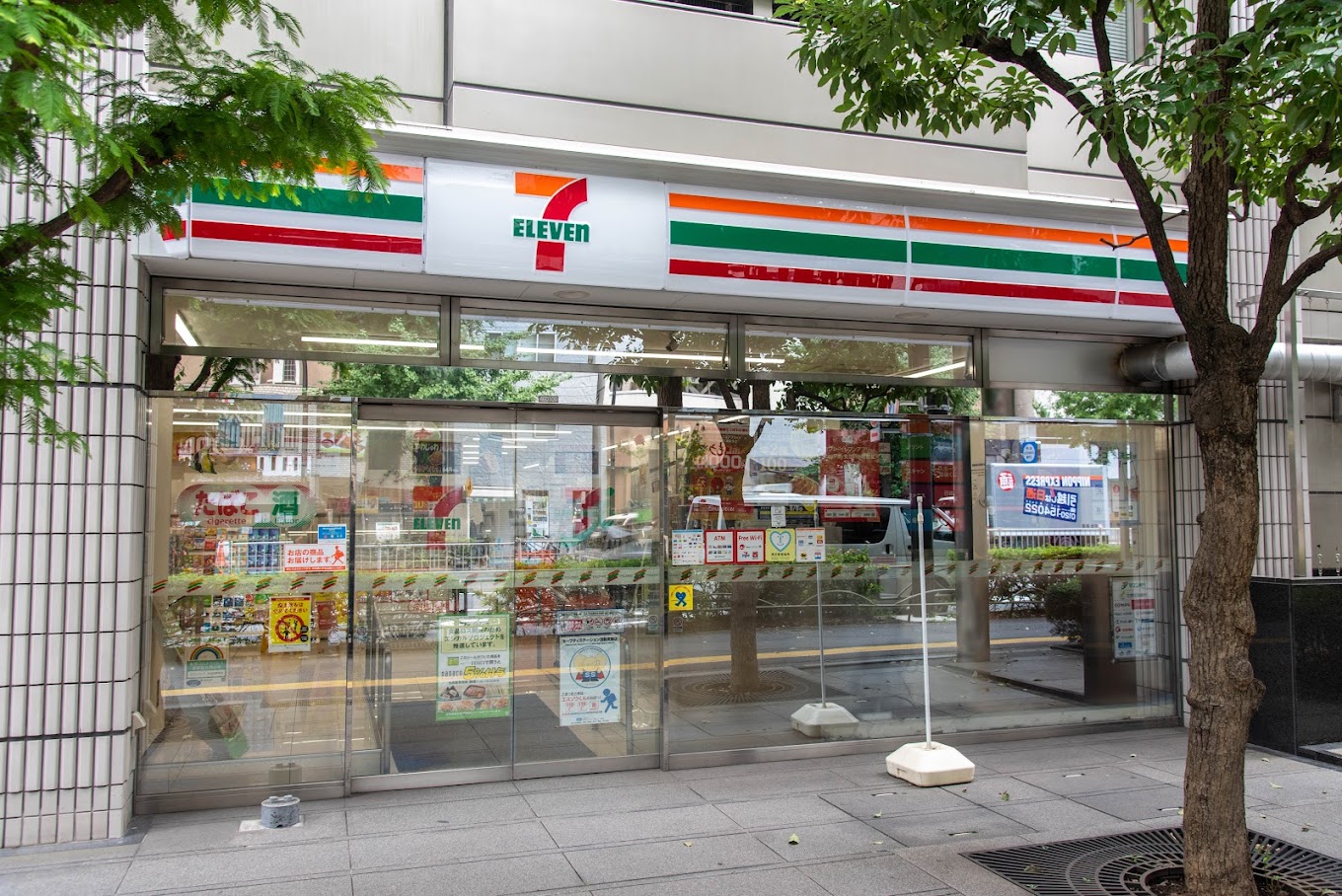 朝日虎ノ門マンション 周辺画像1