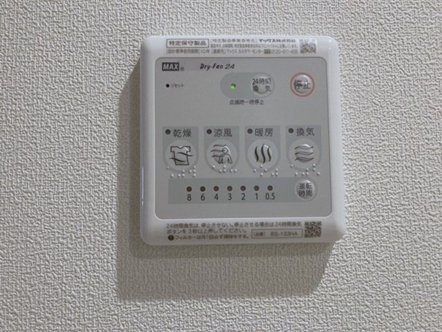 第１０エスペランス その他12