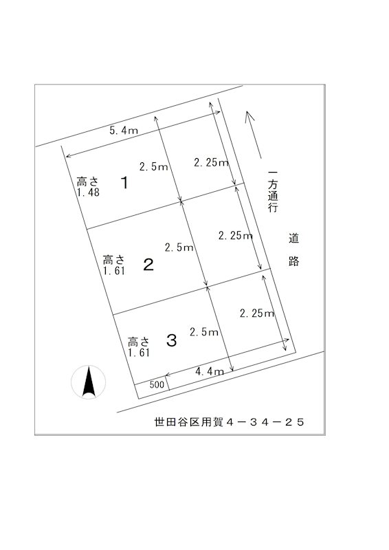 グリーンハウス７０１ P-01号室 間取り