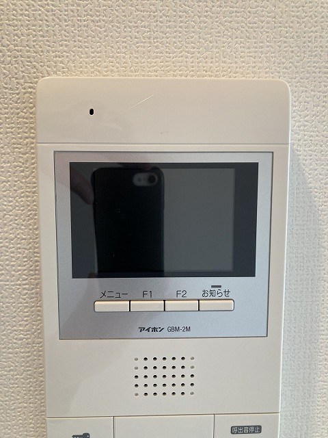 ヴァンベール五本木 その他3
