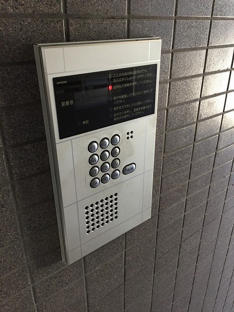 ヴァンベール五本木 その他外観2