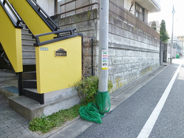 パークアベニュー下馬 その他外観2