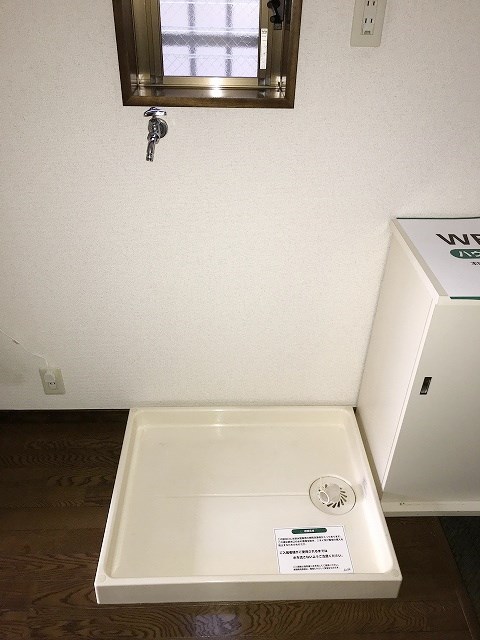 野沢パークハイツ その他4