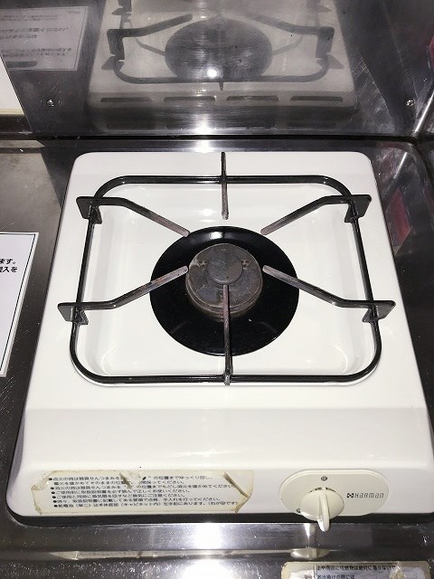 野沢パークハイツ その他10