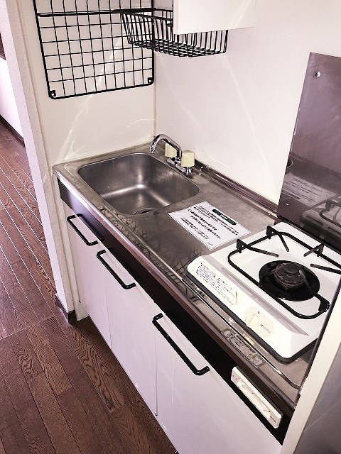 野沢パークハイツ キッチン