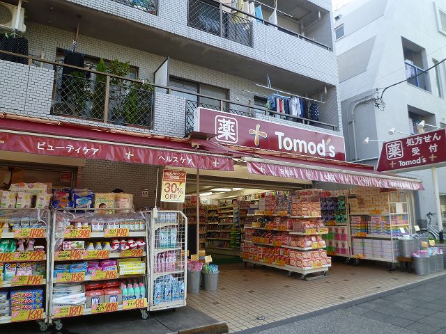 野沢パークハイツ 周辺画像3