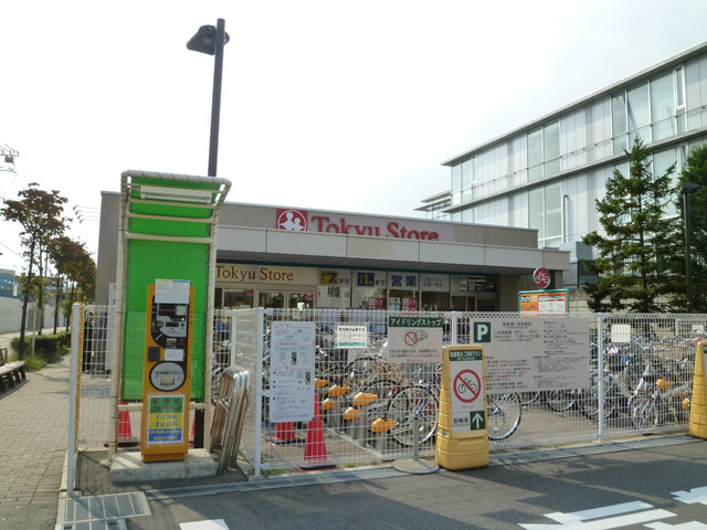 クラスカアパートメント 周辺画像5