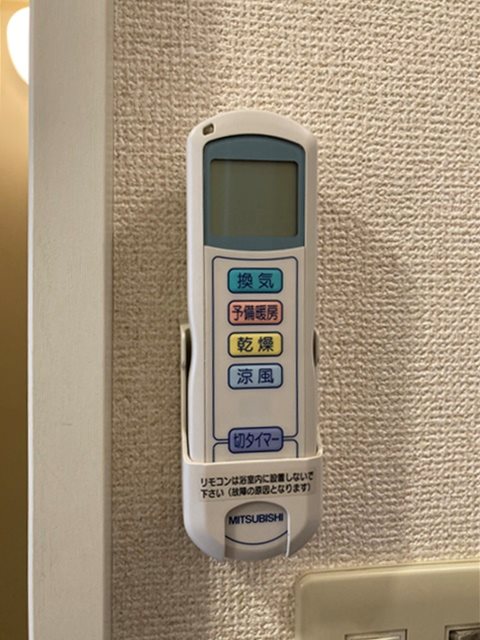 パークレーン自由ヶ丘１ その他9