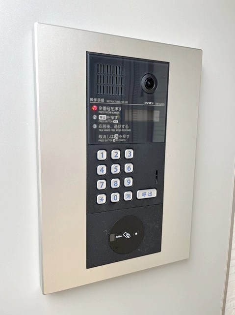 シャスティーナ目黒 その他外観2