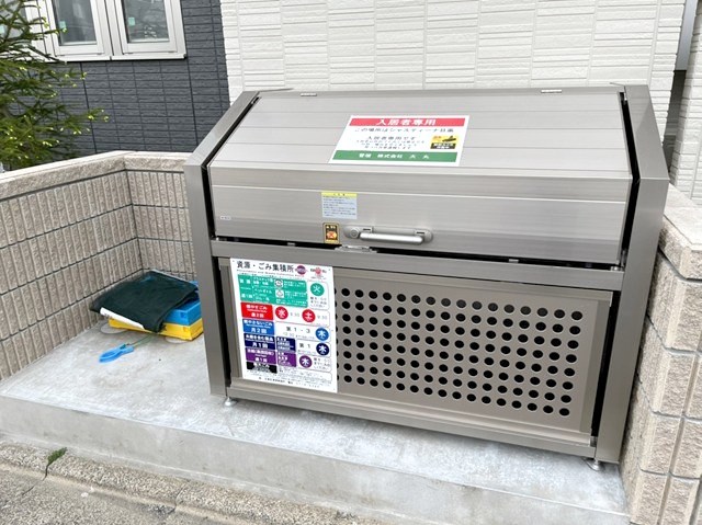 シャスティーナ目黒 その他外観6