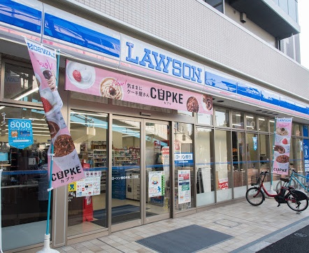 エルテ下馬 周辺画像2