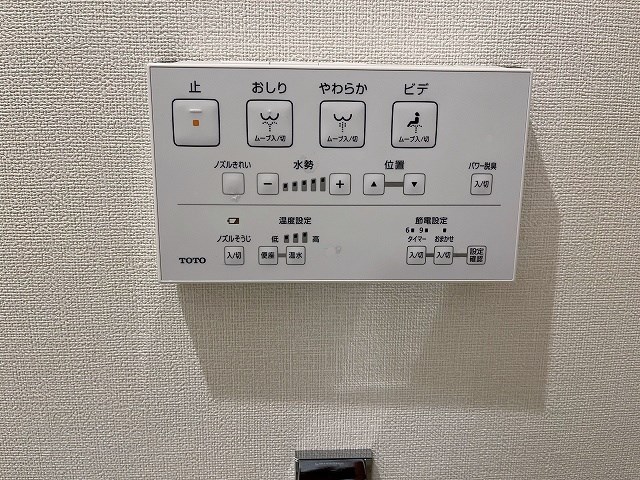 自由が丘パインクレスト その他9