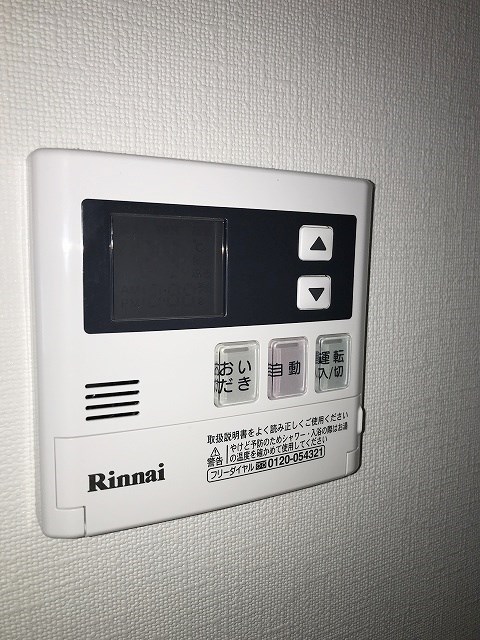 自由が丘パインクレスト その他15