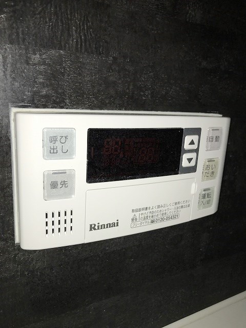 自由が丘パインクレスト その他16