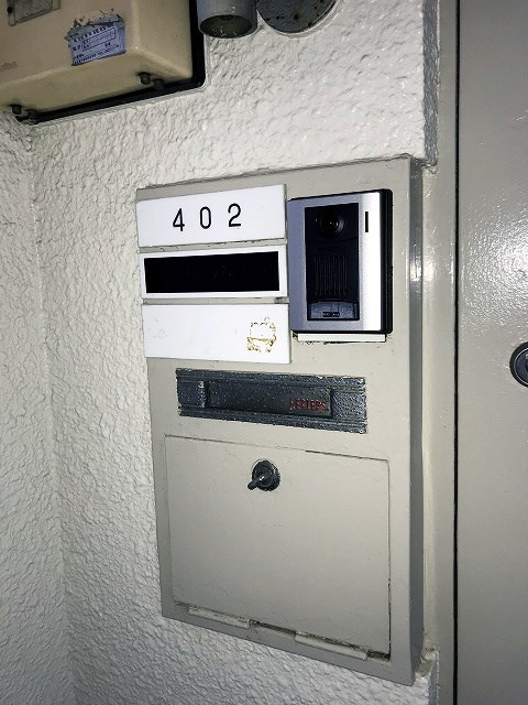 自由が丘パインクレスト その他21