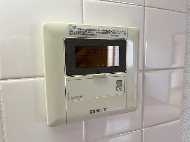 かしわファミリーコーポ その他15