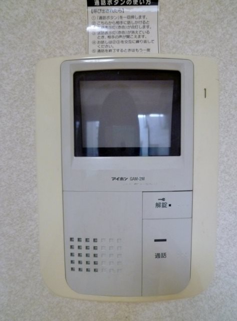 グランデ学芸大 その他2