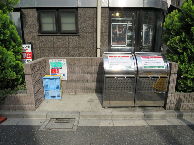 グランデ学芸大 その他外観2