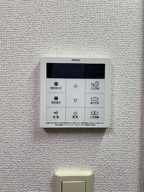 グランデ学芸大 その他10