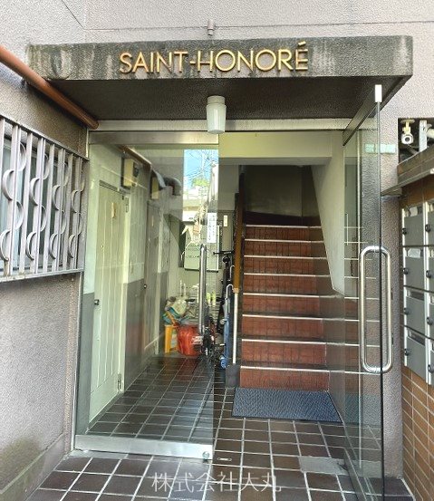 サントノーレ市川 その他1