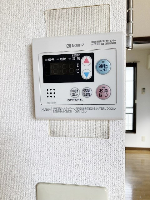 新伸コーポＣ棟 その他9