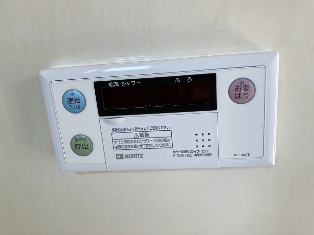 新伸コーポＣ棟 その他10