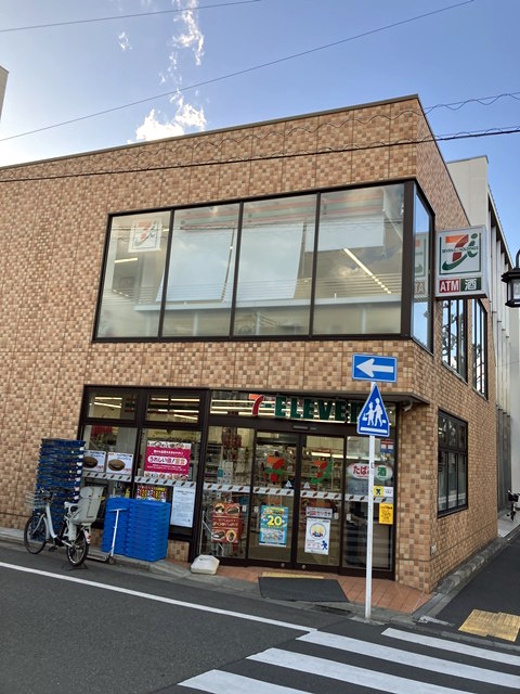 洗足ヒルズ 周辺画像4