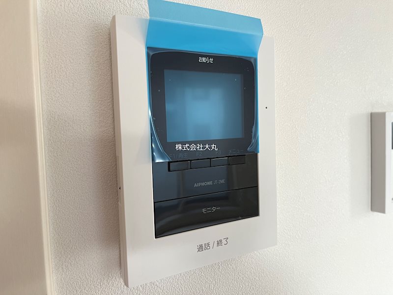 レオーネ学大 その他2