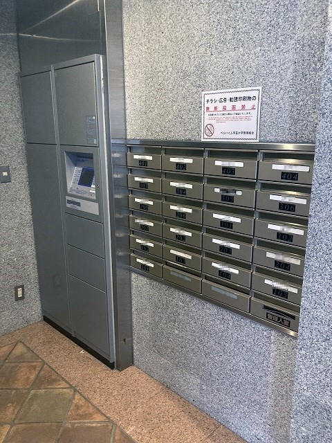 ベルハイム学芸大学 その他外観3