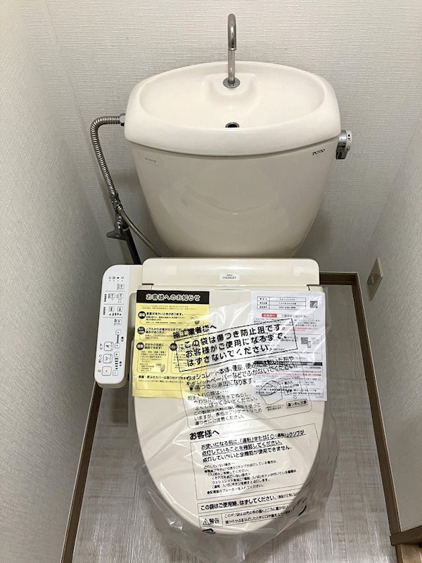 メンゼイル柿の木坂 その他4