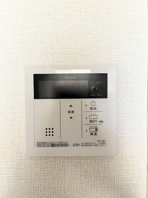 メモアール柿の木坂　307号 その他7