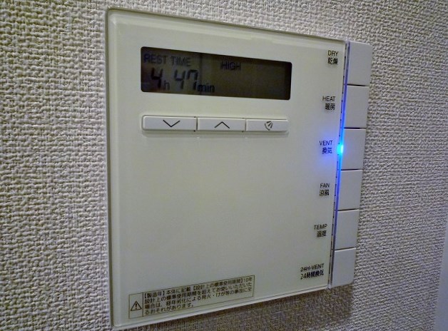 ブランズ碑文谷　312号 その他16