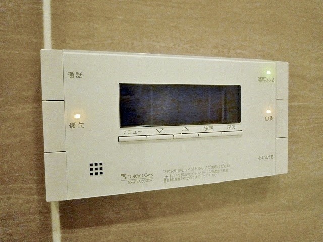 ブランズ碑文谷　312号 その他17