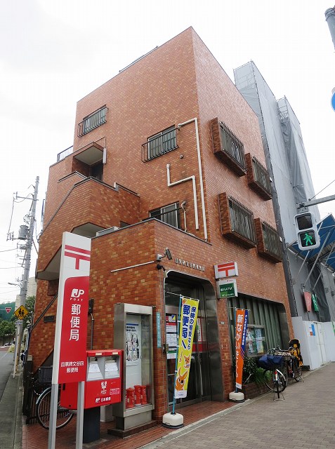 ブランズ碑文谷　312号 周辺画像7