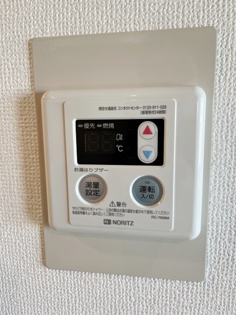 ＣＵＢＥ－Ｎ その他14