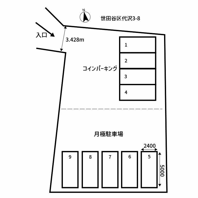 代沢3-8駐車場 07号室 間取り