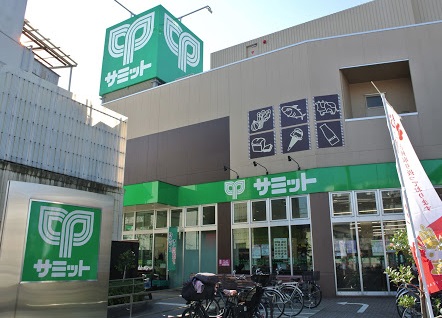 Alivioカワフク 周辺画像1