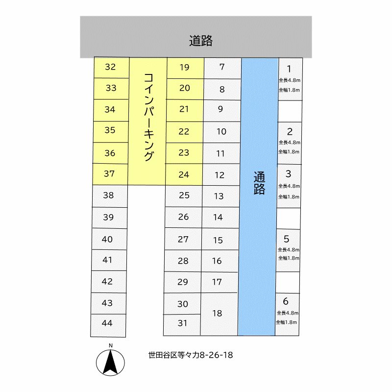 菅田駐車場 05号室 間取り