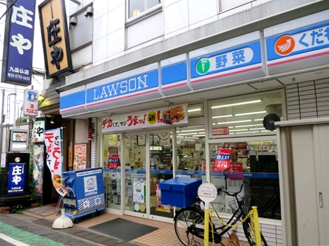 グリーンフォード自由ヶ丘 周辺画像1