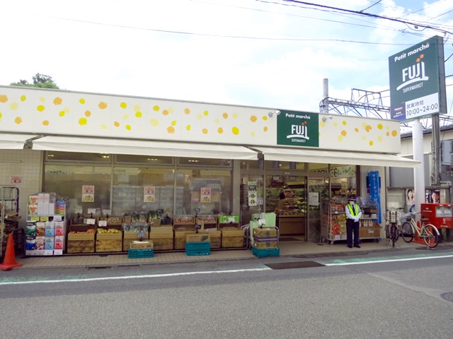 グリーンフォード自由ヶ丘 周辺画像3