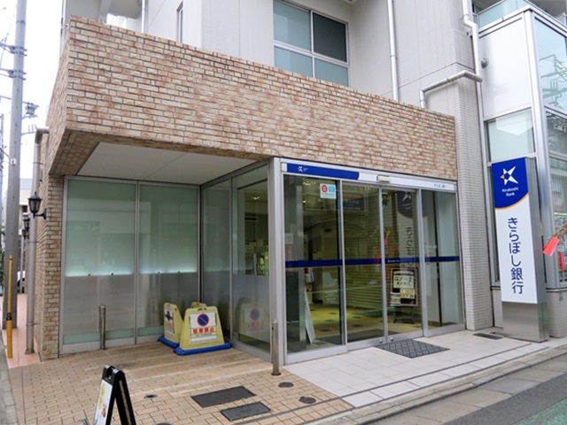 グリーンフォード自由ヶ丘 周辺画像7