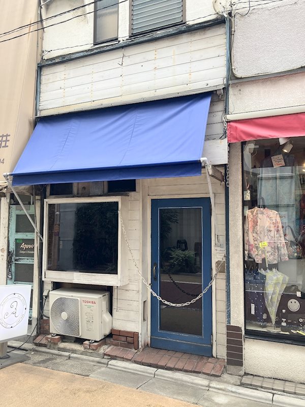 斉藤方店舗 102号室 外観