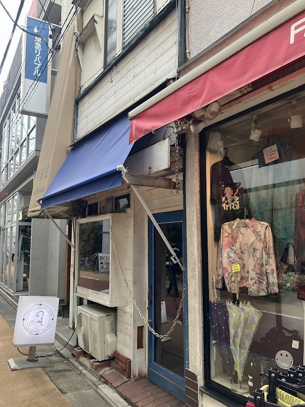 斉藤方店舗 その他外観2