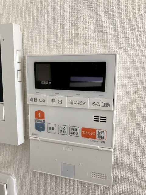 鷹番１丁目７番貸家 その他20