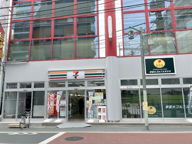 カーサ鷹番 周辺画像2